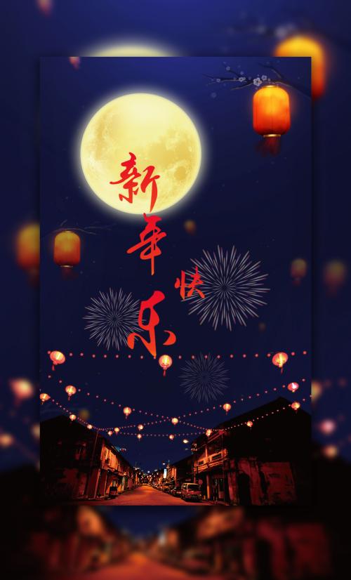 広島工業大学学士毕业证